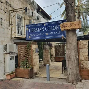 German Colony Guest House- Private And Dorm Haifa